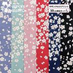  мир рисунок ткань Sakura рисунок ткань хлопок хлопок sa The n черный Sprint R9018 #1 Sakura рисунок ткань ширина 110cm 10cm единица измерения распродажа ткань ткань 