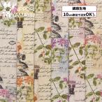  ткань цветочный принт хлопок лен хлопок linen~ALTO ALBERO COLLECTION серии ~ хлопок лен принт 55250 #1. цветок . на английском языке знак рисунок ткань ширина 110m 10cm единица измерения распродажа ткань ткань 