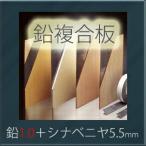 ホームセンター ヤマユウの商品例3
