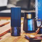  дополнительный подарок coresko отсутствует PORTABLE COFFEE GRINDER портативный кофе шлифовщик C350 кофе шлифовщик электрический кофемолка портативный уличный легкий 