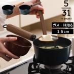 特典付 5/31 今日を元気にするお味噌汁パン 片手鍋 ナベ 16cm 小鍋 鉄鍋 鉄器 鉄分 補給 ブナ ウォルナット 28811283 28811284 藤田金属