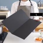 特典付 h tag カッティングマット L h concept まな板 カッティングボード 折り畳み 抗菌 食洗機対応 DH-010-L ブラック アッシュタグ アッシュコンセプト