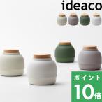 ショッピングウェットティッシュ ideaco Mochi Moco モチモコ ウェットティッシュケース ウェットシートケース ウェットティッシュ ケース 入れ 大判 おしゃれ イデアコ