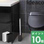 ideaco SBstand (es Be подставка )i der ko щетка подставка подставка место хранения щетка inserting ... туалет щетка установить белый черный 