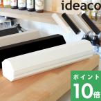 ショッピングラップ ideaco Wrap Holder r100（ラップホルダーR100） 100m対応 イデアコ ラップケース ラップカバー サランラップ ケース コストコ プレンスシール