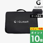  дополнительный подарок GLAMP. супер немного дым решётка кейс для хранения супер немного дым решётка место хранения покрытие держать рука имеется мобильный бездымный решётка . дым уличный кемпинг SG03STBg лампа laimon