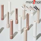 ショッピングヘアアイロン mod’s hair モッズ・ヘア「 モバイルヘアアイロン 」ストレートアイロン コンパクト 持ち運び 前髪 携帯用 旅行 USB 海外対応