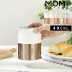 MOMOCONCEPT ルピナス スープ＆フードジャー モモコンセプト スープジャー ランチジャー スープ容器 400ml ホワイト ピンク 母の日
