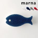 ma-na.... губка губка ki спойлер nji тарелка тарелка мытье раковина .... кухня смешанные товары товары для кухни кухня сопутствующие товары белый K662 marna