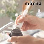 ma-na фляжка .. промежуток мытье щетка кухня для щетка фляжка бутылка фляжка мытье бутылка мытье индивидуальная бутылка мойка мытье предмет прокладка снимать Mini щетка белый K683W marna