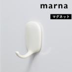 ma-na bath. magnet hook white gray W609 bus hook magnet bath bathroom bus room simple beautiful ....marna