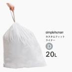 商品画像2