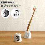 . кошка san зубная щетка держатель Apple/Brush белый зубная щетка подставка зубная щетка держатель - щетка держатель подставка компактный гигиенический уборная кошка кошка 