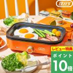  дополнительный подарок Toffy HAPPY COLLECTION плита Mini tofi- плита маленький размер кухня бытовая техника кулинария крышка имеется 1~2 человек для K-HHP1