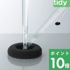 特典付 tidy ティディ バススポンジ バスクリーナー 棒付き ロング 掃除道具 清掃