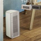  дополнительный подарок s Lee выше человек чувство сенсор есть 2WAY тонкий керамика обогреватель керамика обогреватель электрический плита человек чувство сенсор туалет .. место уборная CH-T2276 three-up