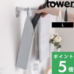  Yamazaki реальный индустрия жаростойкий волосы - утюг сумка tower L tower официальный распрямляющие щипцы для волос кейс покрытие жаростойкий путешествие светло-серый чёрный 1383 1384 YAMAZAKI