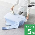  дополнительный подарок Yamazaki реальный индустрия легкий тело человека type гладильная доска стандартный линия складной паровой утюг тело человека type 2139 2140 официальный модный симпатичный 