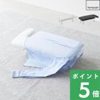  дополнительный подарок Yamazaki реальный индустрия легкий пара Press стандартный линия гладильная доска отделка лошадь имеется compact 2143 2144 официальный модный симпатичный 