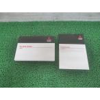 [ б/у ] R2/12 Eclipse Cross 5LA-GL3W инструкция по эксплуатации 370347 /SOK20251205