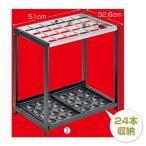 折りたたみ式傘立て（24本収納）シ