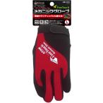 アトム　ファインタッチメカニック　2094　メカニックグローブ　M/L/LL　 ネイビー／レッド／グリーン