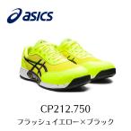 ショッピング訳アリ 訳アリ ASICS　CP212 750　在庫処分　特価　 フラッシュイエロー×ブラック　アシックス　ウィンジョブ　安全靴　作業靴 セーフティー シューズ スニーカー 4-3