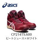 ASICS CP214TS 600 ビートジュース×ホワイト　アシックス　ウィンジョブ　安全靴　作業靴 セーフティー シューズ スニーカー 8-2