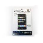 速達ネコポスで発送 iPhone4 パーツ 部品 iPhone4 iPhone4s 保護フィルム 液晶 保護 フィルム シート(sis0011)