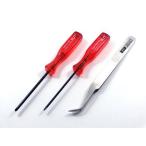 速達ネコポスで発送 ☆レビュープレゼント付☆ ニンテンドー DSシリーズ wiiリモコン 開封ツール3点セット　（y字・プラス・ピンセット）