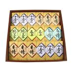 .. набор 18 штук входит 5 вид сладости ... каштан .. маленький . бобовая пастила каштан бобовая пастила один ... чай кондитерские изделия подарок День матери yama The ki. предмет ( весна лето производство пауза ) осень 