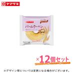  bar m Koo hen Tey stay long 12 piece set bread emergency rations preservation meal baumkuchen long-life bread day keep make bread yama The ki long-lasting bread day keep long-lasting 