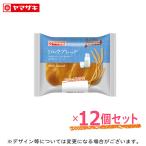  хлеб молоко хлеб Tey стойка длинный 12 шт. комплект аварийный запас сохранение еда закуска длительные срок хлеб день держать делать хлеб yama The ki долговечный хлеб 11 конец месяца отправка . having ..