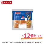  молоко палочка . кислота . ввод (3 шт. входит ) 12 шт. комплект Tey стойка длинный длительные срок хлеб долгое время сохранение хлеб аварийный запас yama The ki4 месяц новый товар 