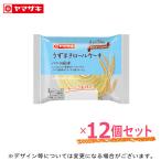 u... рулет ( vanilla способ тест ) 12 шт. комплект Tey стойка длинный длительные срок хлеб аварийный запас долгое время сохранение хлеб ( распродажа повторный .)