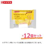 u... рулет ( banana способ тест ) 12 шт. комплект Tey стойка длинный длительные срок хлеб аварийный запас долгое время сохранение хлеб 3 месяц новый товар 