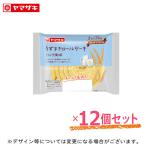 u... рулет ( молоко способ тест ) 12 шт. комплект Tey стойка длинный длительные срок хлеб аварийный запас долгое время сохранение хлеб 3 месяц новый товар 