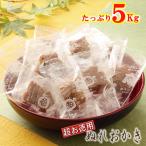 o.. шт упаковка много .....5kg 1kg.5 пакет .... сладости закуска рефрижератор сохранение .. соевый соус экономичный молния тип пакет ввод ..... пакет имеется 