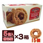 ドーナツ 洋菓子 オールドファッション カントリーマアム味 個包装5個入3箱セット 個包装 お菓子 おやつ 手土産 送料無料 ポイント利用