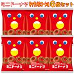  пончики кондитерские изделия Tohato Tohato.. Mini пончики карамель кукуруза тест 6 пакет комплект 2 месяц новый товар повторный продажа 