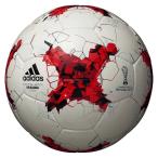  футзал мяч 4 номер лампочка Adidas kla скумбиря футзал AFF4200