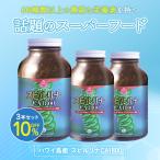  Гаваи остров производство спирулина CA1800(1800 шарик ввод ) 3 шт. комплект витамин B12. содержит растения ... белый качество. ..