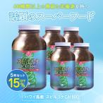  Гаваи остров производство спирулина CA1800(1800 шарик ввод ) 5 шт. комплект витамин B12. содержит растения ... белый качество. ..