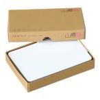  гора . одиночный карта 2 номер EC Sky 0.239mm толщина 100 листов / приветствие форма для 103×154mm угол круг пастель цвет одноцветный 00302038-0100