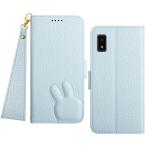 Grandoin AQUOS wish3 ケース 手帳型 SH-53D ケース アクオス ウィッシュ3 スマホケース wish3 手帳型ケー