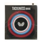 バタフライ タキネス ドライブ(TACKINESS DRIVE) 05410 ブラック 278 C(中)