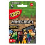マテルゲーム(Mattel Game) ウノ マインクラフト UNO Minecraft ゲーム パーティーグッズ 知育ゲーム カードゲーム 112枚 2-10人用 7歳から グリーン