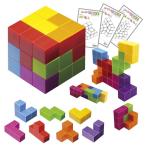  больше рисовое поле магазин корпорация (Masudaya Corporation) ChaChaCube chacha Cube 