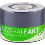 New-HALE( новый Hare ) обмотка лентой лента roll модель локоть колено .. мускул поддержка AKT Colors угольно-серый (5cm×5m) 731549