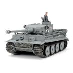 タミヤ(TAMIYA) 1/35 ミリタリーミニチュアシリーズ No.216 ドイツ陸軍 重戦車 タイガーI 型 初期生産型 プラモデル 35216